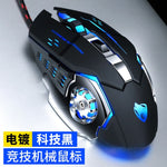 Gaming Mouse 3200DPI Adjustable Wired Optical 6 Buttons LED Computer Mice USB Cable Silent Mouse for Laptop PC Games Mice