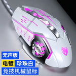 Gaming Mouse 3200DPI Adjustable Wired Optical 6 Buttons LED Computer Mice USB Cable Silent Mouse for Laptop PC Games Mice