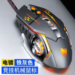 Gaming Mouse 3200DPI Adjustable Wired Optical 6 Buttons LED Computer Mice USB Cable Silent Mouse for Laptop PC Games Mice