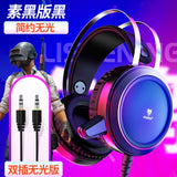 N1 3.5mm USB Stereo wired gaming headphones game headset over ear LED with mic Voice control for laptop computer gamer PUBG