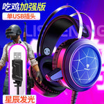 N1 3.5mm USB Stereo wired gaming headphones game headset over ear LED with mic Voice control for laptop computer gamer PUBG