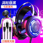 N1 3.5mm USB Stereo wired gaming headphones game headset over ear LED with mic Voice control for laptop computer gamer PUBG