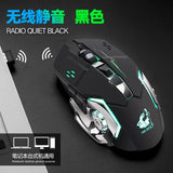Drop ship Rechargeable Wireless Silent LED Backlit USB Optical Ergonomic Gaming Mouse LOL Gaming Mouse Surfing Wireless Mouse