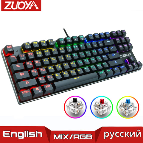 Jogo teclado mecânico azul vermelho interruptor usb rgb/mix retroiluminado com fio teclado 87/104 anti-ghosting para jogo computador portátil russo eua
