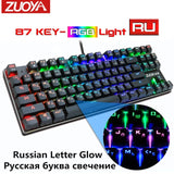 Jogo teclado mecânico azul vermelho interruptor usb rgb/mix retroiluminado com fio teclado 87/104 anti-ghosting para jogo computador portátil russo eua