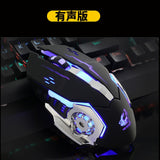Profession Gaming Mouse Wire Mute Lighting Mouse 4000DPI Mechanical 6 Keys for PC Laptop Lol Cf E-sport Macro Definition Mouse